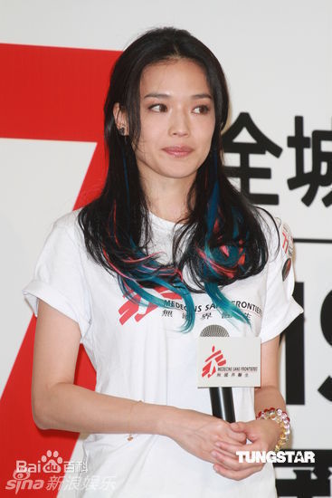 舒淇(Hsu Chi、Shu Qi、Hsu Kei)精彩图册