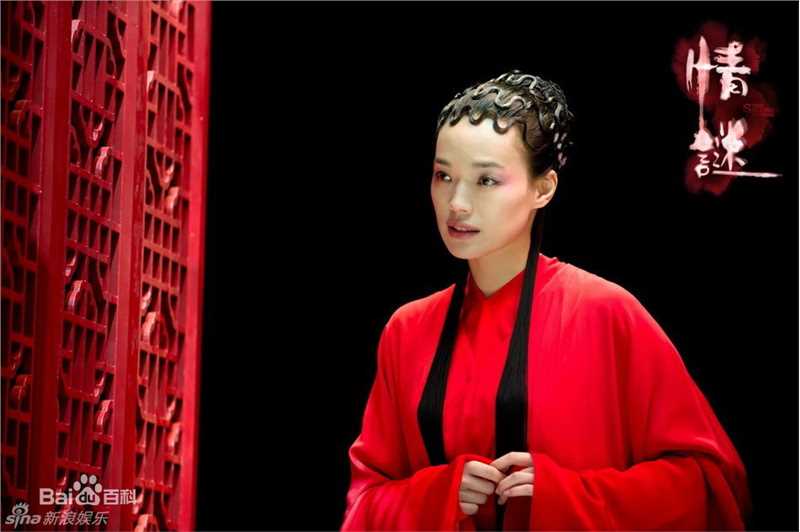 舒淇(Hsu Chi、Shu Qi、Hsu Kei)精彩图册