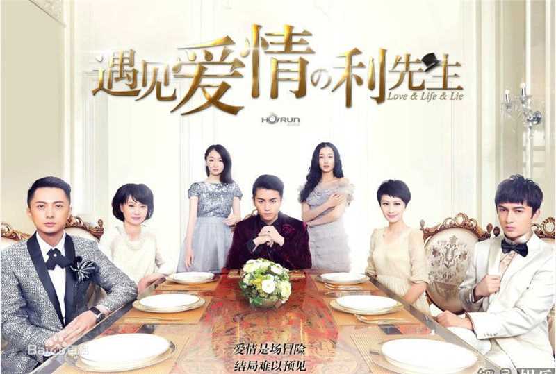 陈晓(Chen Xiao)现代剧精选海报图册