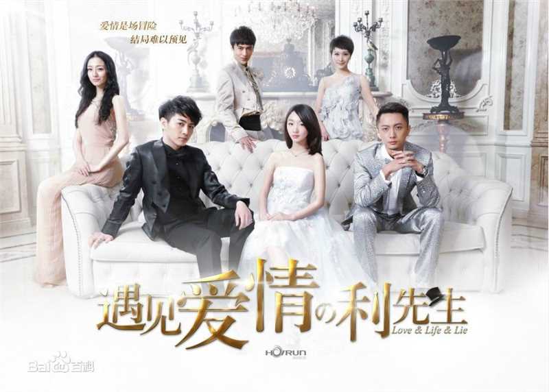 陈晓(Chen Xiao)现代剧精选海报图册