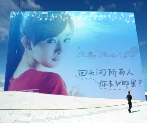 最优质杨幂(Yang Mi,Mini)精彩图册3