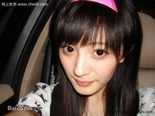 最优质杨幂(Yang Mi,Mini)精彩图册3