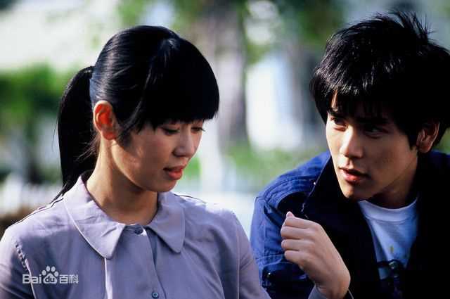 彭于晏(Eddie Peng Yuyan)2007年《基因决定我爱你》最全剧照