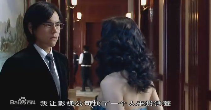 彭于晏(Eddie Peng Yuyan)2008年《女人不坏》最新剧照