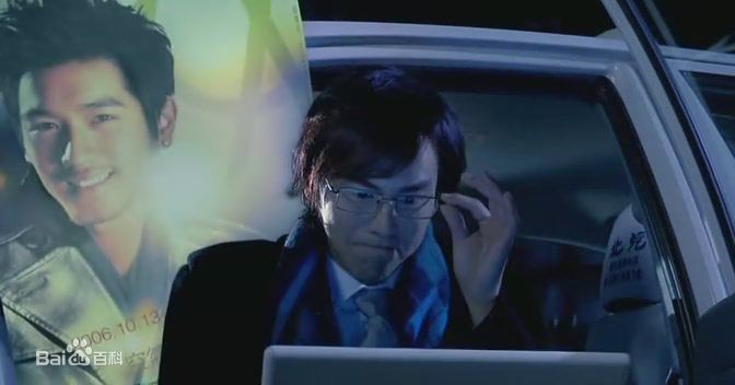 彭于晏(Eddie Peng Yuyan)2008年《女人不坏》最新剧照