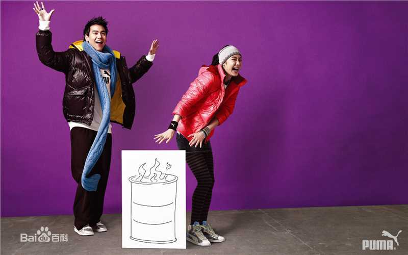 彭于晏(Eddie Peng Yuyan)2009 代言puma前后照片