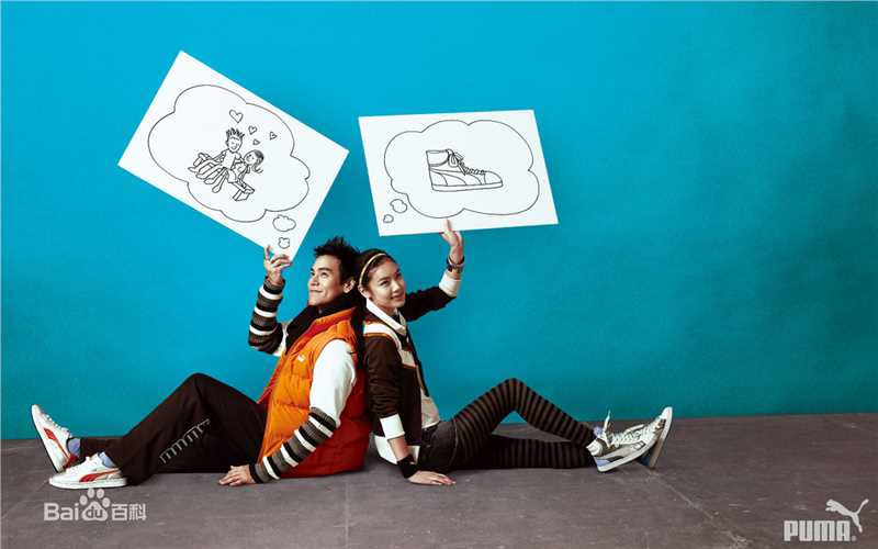 彭于晏(Eddie Peng Yuyan)2009 代言puma前后照片