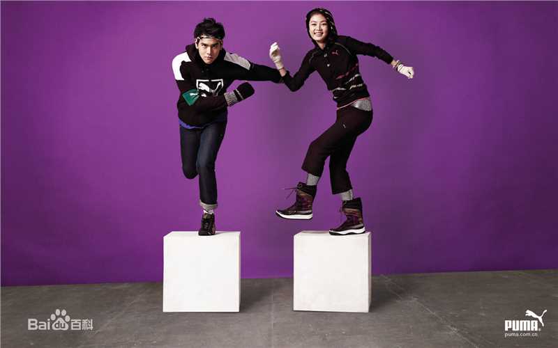 彭于晏(Eddie Peng Yuyan)2009 代言puma前后照片