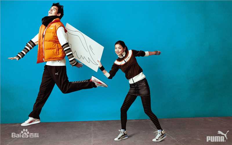 彭于晏(Eddie Peng Yuyan)2009 代言puma前后照片