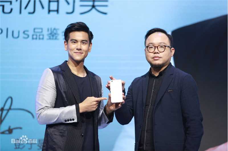彭于晏(Eddie Peng Yuyan)vivox9plus品鉴会素颜照相册