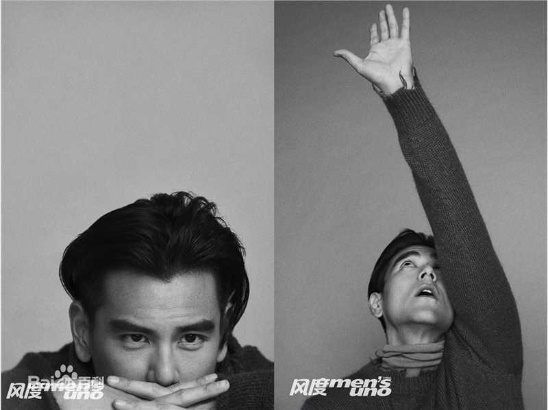 高清彭于晏(Eddie Peng Yuyan)在《风度mensuno》中的图集