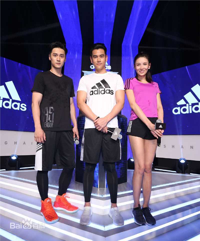 彭于晏(Eddie Peng Yuyan)上海阿迪活动生活照相册