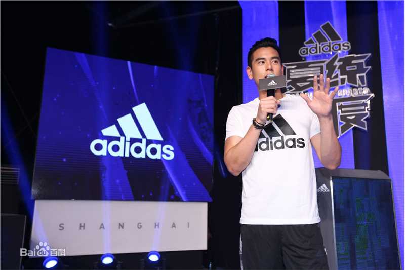 彭于晏(Eddie Peng Yuyan)上海阿迪活动生活照相册