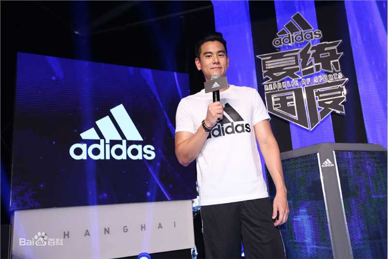 彭于晏(Eddie Peng Yuyan)上海阿迪活动生活照相册