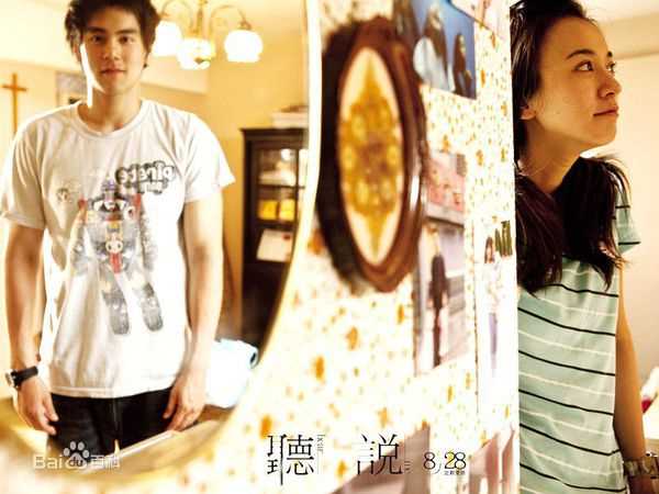 最全彭于晏(Eddie Peng Yuyan)精彩图册