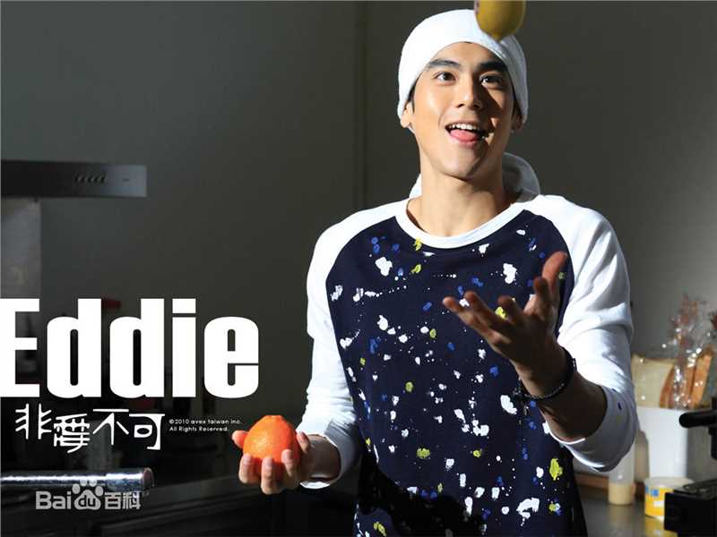 最全彭于晏(Eddie Peng Yuyan)精彩图册