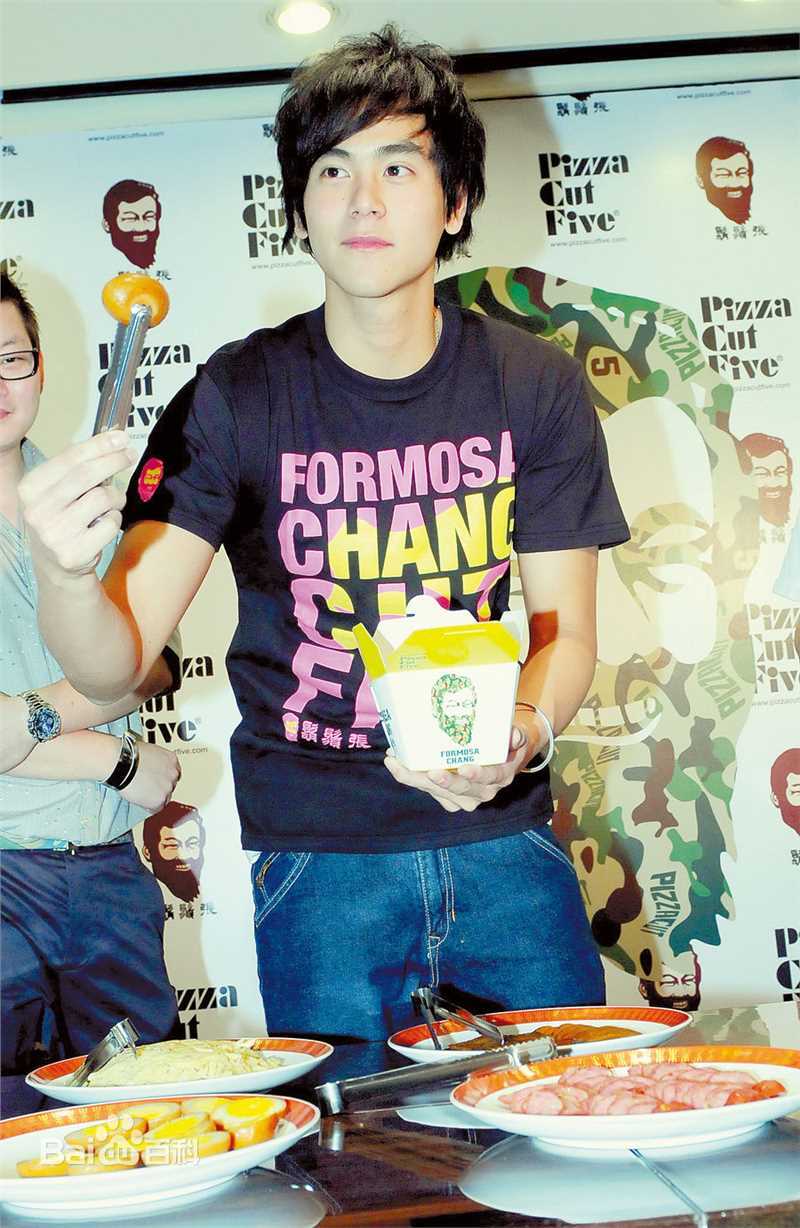 最全彭于晏(Eddie Peng Yuyan)精彩图册