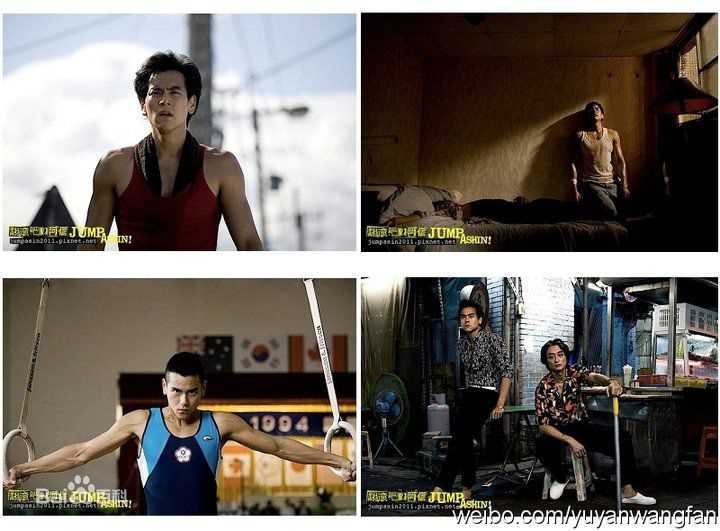 最全彭于晏(Eddie Peng Yuyan)精彩图册