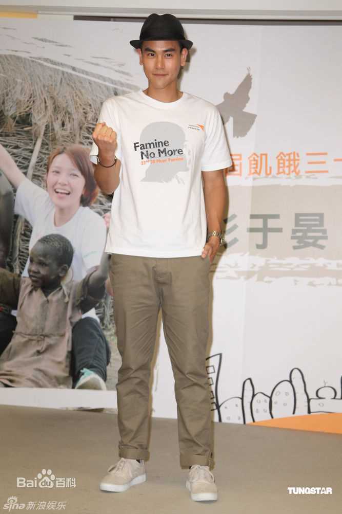 最优质彭于晏(Eddie Peng Yuyan)精彩图册