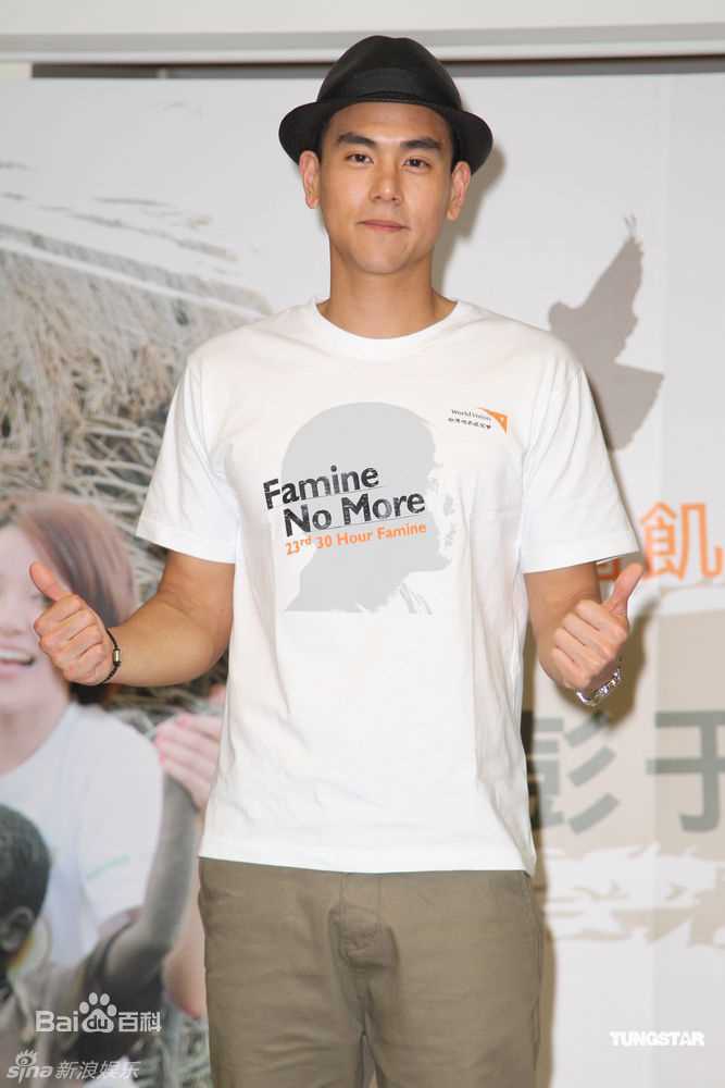 最优质彭于晏(Eddie Peng Yuyan)精彩图册