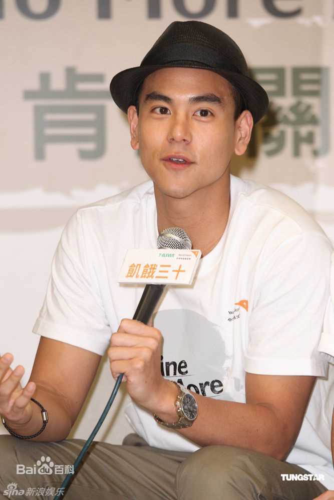 最优质彭于晏(Eddie Peng Yuyan)精彩图册