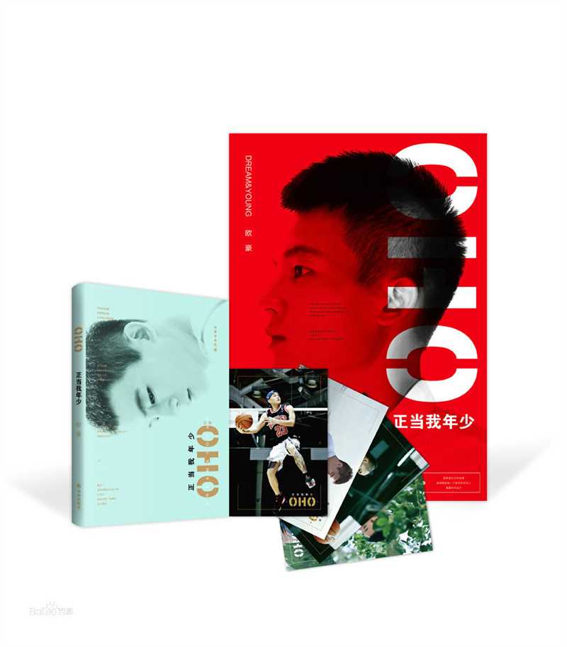 欧豪(Oho Ou)个人图书作品性感图片图集