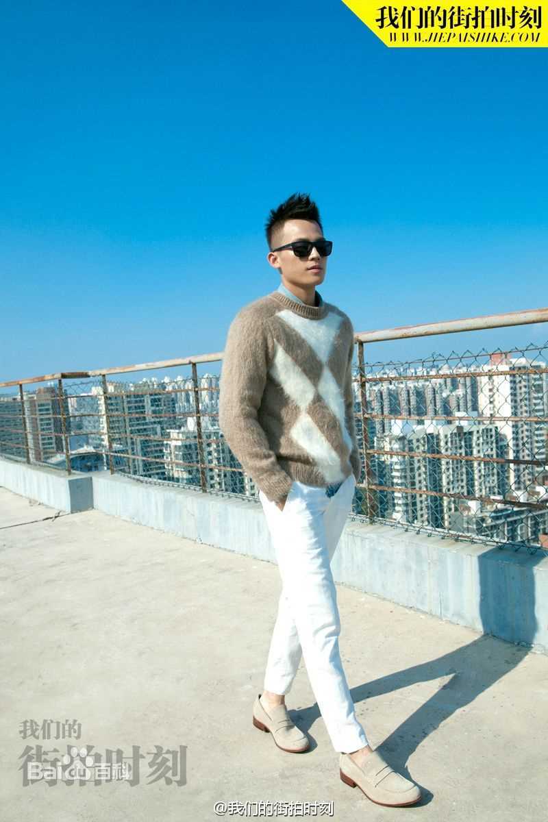 欧豪(Oho Ou)街拍时刻生活照