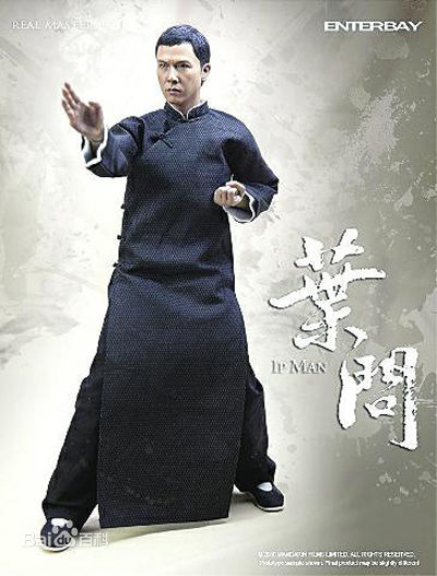 甄子丹(Donnie Yen)电影精选海报图册