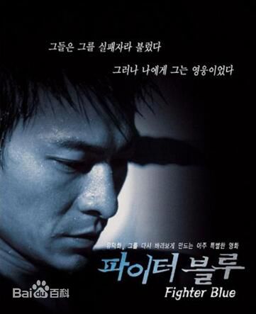 刘德华(Andy Lau,Lau Tak Wah)最优质剧照海报