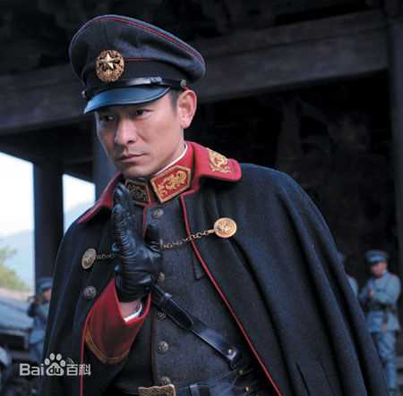 刘德华(Andy Lau,Lau Tak Wah)最优质剧照海报
