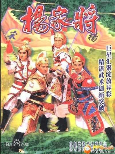 刘德华(Andy Lau,Lau Tak Wah)电视剧高清海报图集