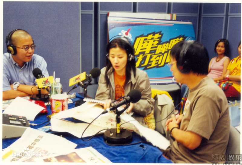 高清吴君如(Sandra Ng)精彩图册