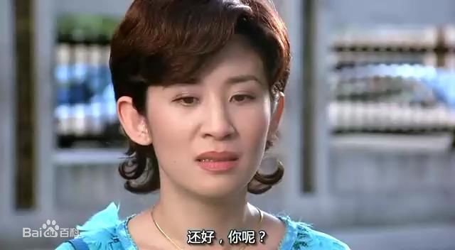 吴君如(Sandra Ng)2002年《金鸡》高清剧照