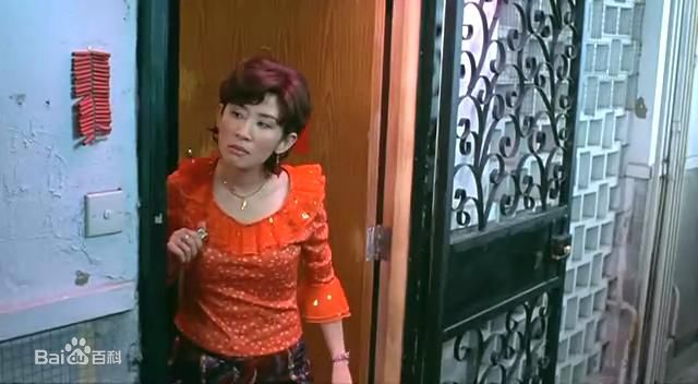 吴君如(Sandra Ng)2002年《金鸡》高清剧照