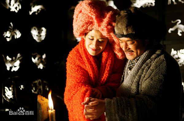 吴君如(Sandra Ng)2011年《神奇侠侣》精选剧照