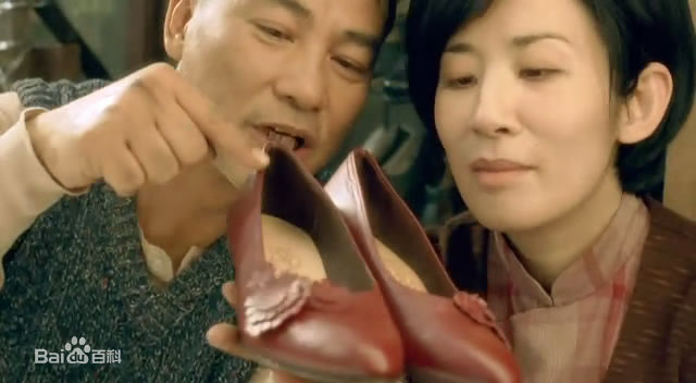 精选吴君如(Sandra Ng)在2010年《岁月神偷》中的图册