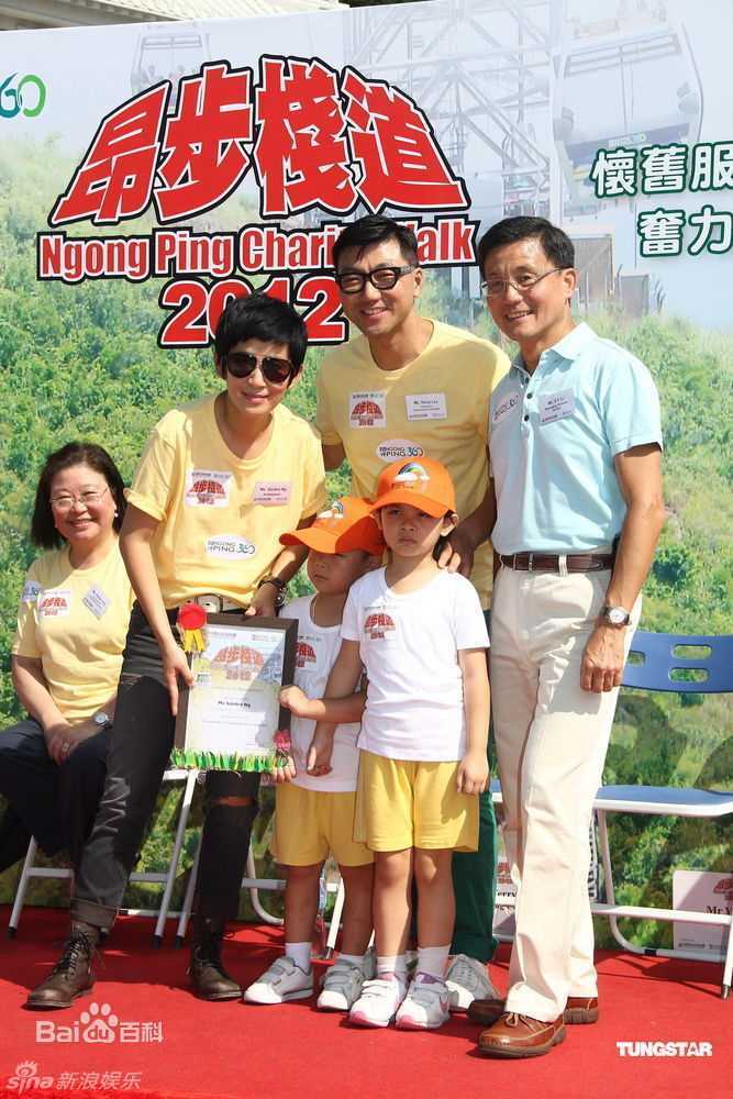 最优质吴君如(Sandra Ng)精彩图册