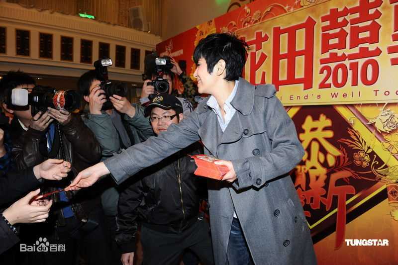 最优质吴君如(Sandra Ng)精彩图册