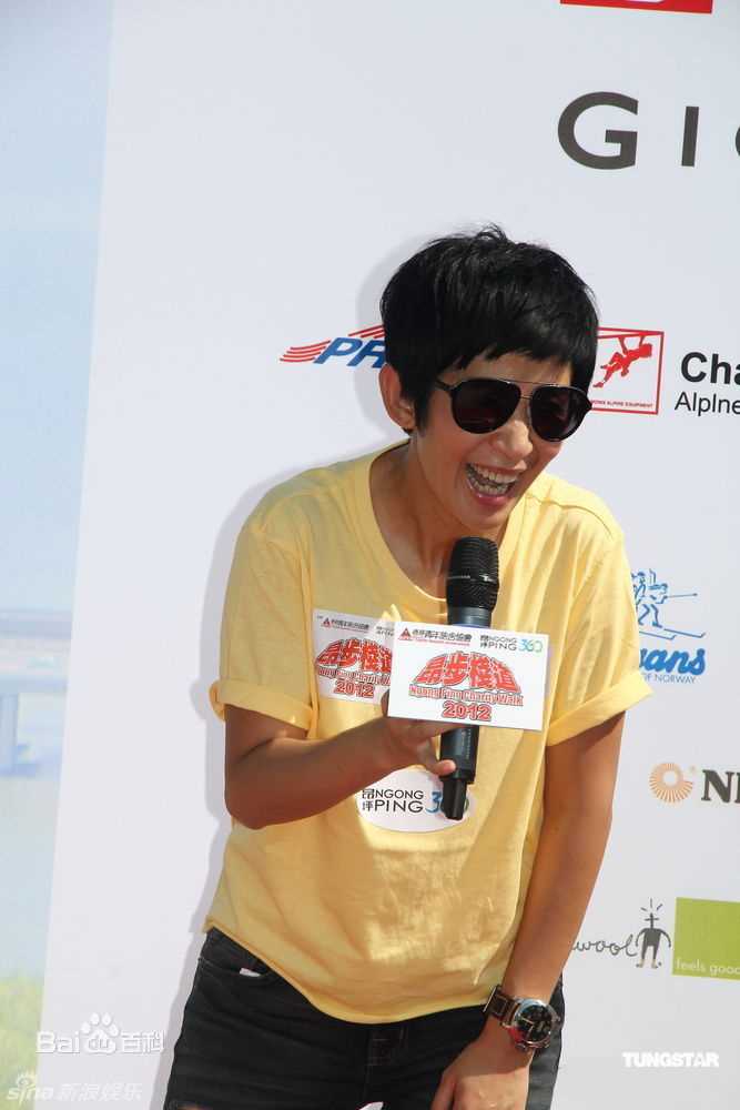 最优质吴君如(Sandra Ng)精彩图册