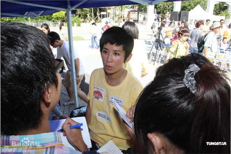 最优质吴君如(Sandra Ng)精彩图册