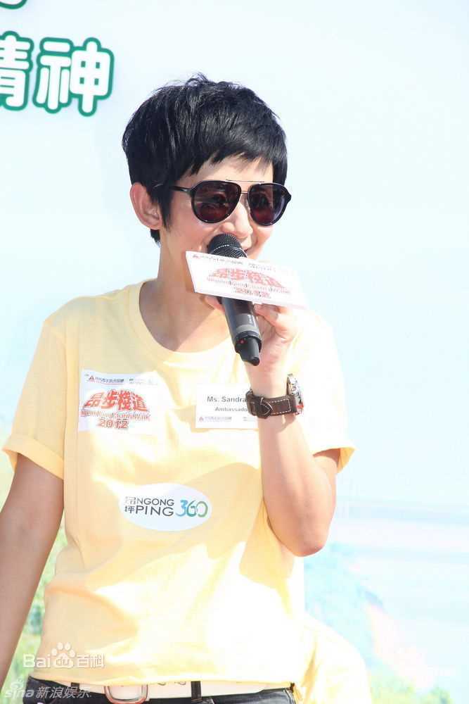 吴君如(Sandra Ng)精彩图册
