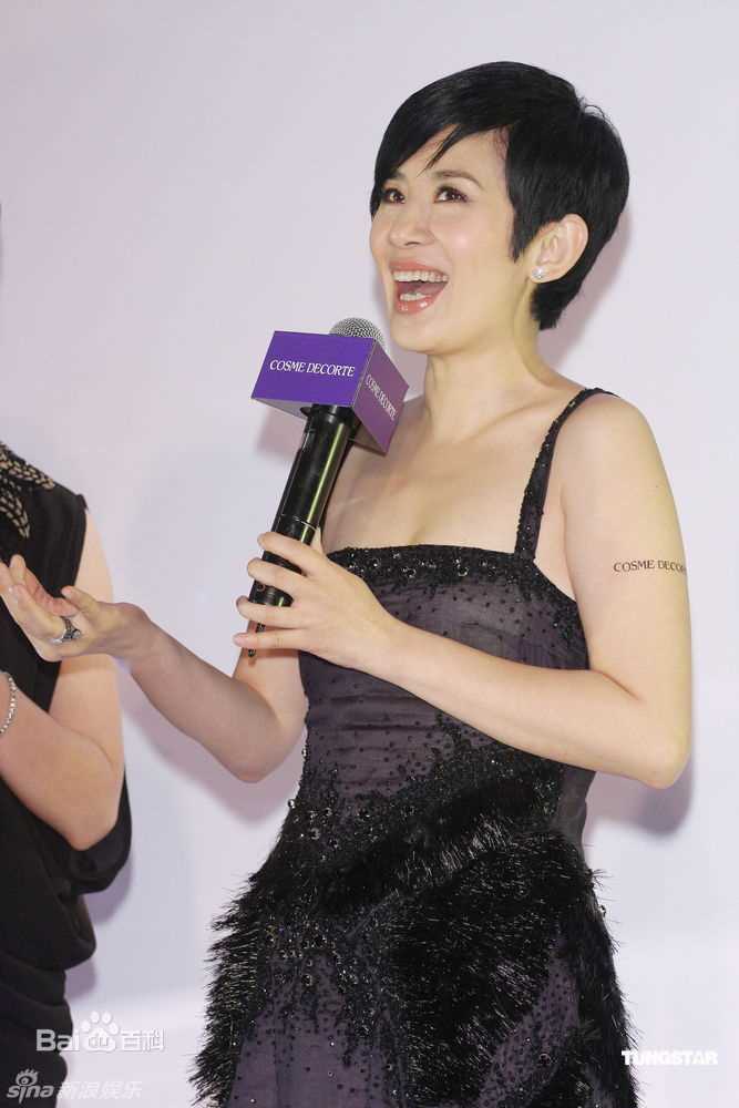 吴君如(Sandra Ng)精彩图册