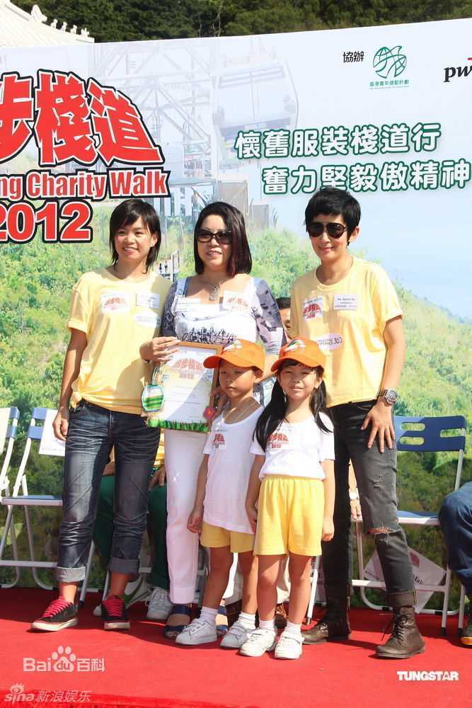 吴君如(Sandra Ng)精彩图册