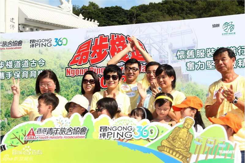 吴君如(Sandra Ng)精彩图册