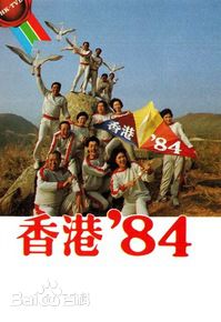 最全吴君如(Sandra Ng)壁纸