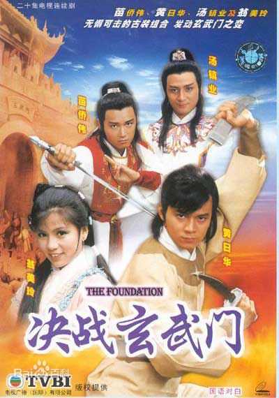 最全吴君如(Sandra Ng)壁纸