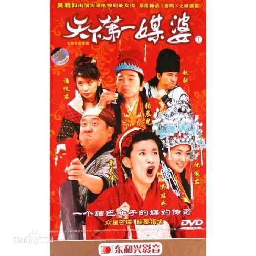 最全吴君如(Sandra Ng)壁纸