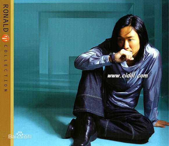 郑中基(Ronald Cheng)专辑相关图片图片图集