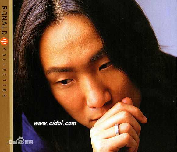 郑中基(Ronald Cheng)专辑相关图片图片图集