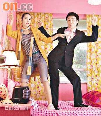 郑中基(Ronald Cheng)电影高清剧照